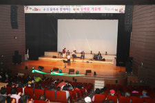 제주4.3유족과 함께하는 제1회 동백꽃 가요제 개최