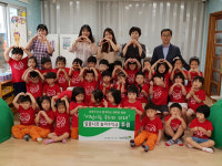 새솔어린이집, 알뜰시장 놀이 수익금 기부