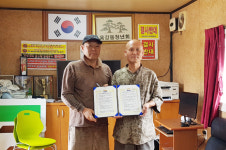 제주도 문화재 돌봄사업단, 왕벚나무 자생지 관리 협약 체결