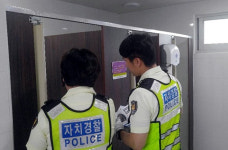 제주자치경찰, 해수욕장 화장실 몰카 점검