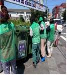 용담2동 새마을부녀회, 클린하우스 정비작업 전개