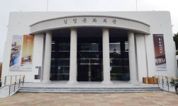 김정문화회관 재개관 기념 행복음악회 개최