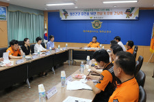 제주소방서, 정신건강 전문가 초청 간담회