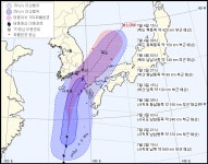 제7호 태풍, 방향 살짝 틀어...현재위치와 예상 진로는?
