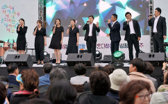2018 양성평등주간...느영나영 양성평등 제주 함께해요