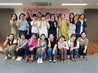 서귀포여성새로일하기센터, 직원훈련프로그램 수료식