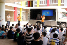 강정초등학교, 소소심 이동안전체험 운영