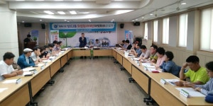 일도2동, 2019년도 주민참예산 사업 최종 선정