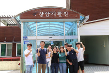 청년제주, 창암재활원 환경정화활동 구슬땀