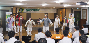 서귀포소방서, 문화가 있는 날 행사 개최