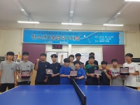 안덕청소년문화의집, 청소년탁구대회에서 준우승