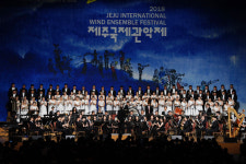 섬, 그바람의 울림, 2018 제주국제관악제 9일간의 대장정 마무리