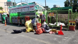 봉개동 클린하우스 시설물 점검
