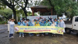 제5회 웃무드내 구석구석 마실가기 행사 개최