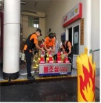 이도119센터, 귀염둥이 어린이집 소방안전 교육 실시