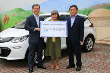 친환경 전기차로 소외계층의 올레길 체험 돕는다