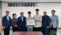 제주농협 제주과학고등학교에 장학금 전달