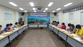 동홍동새마을부녀회, 9월 월례회의 개최