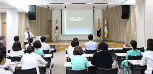 건강관리협회제주, 메디체크 컨퍼런스 개최