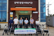 동제주종합사회복지관, 오리온재단과 함께 어르신지킴이 사업 진행