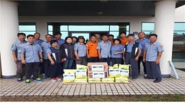 안덕119센터, 추석 맞이 어려운 이웃 돕기