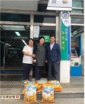 용담2동 삼나무쌀상회-청담사우나, 추석맞이 이웃돕기 온정