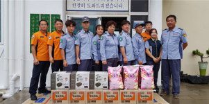 한경119센터, 추석맞이 어려운 이웃 위문품 전달