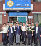 원희룡 지사, 추석연휴 현장근무 자치경찰단 등 위문