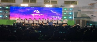 섬속의 섬 우도에서 창작 가곡의 밤 행사 개최