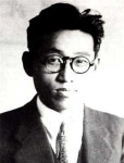 제주학회, 석주명의 삶과 학문세계 전국 학술대회 개최