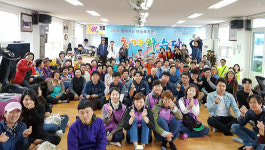 서귀포서부종합사회복지관, 가파도 이동복지관 운영