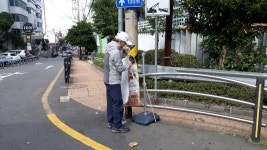연동, 관내 불법 유동광고물 정비