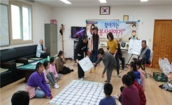 제주YMCA-은성종합복지관, 청소년 활동지도사 경로당 봉사활동
