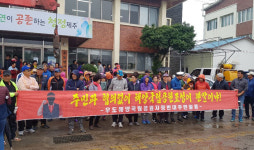 우도 주민들 해상국립공원 지정 반대...격렬 항의