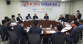 제주도 등하굣길 안전협의체 출범...학교 환경 위해요소 발굴
