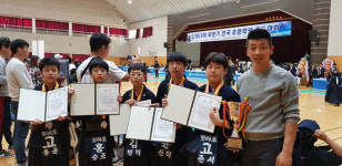 한라초, 전국 초등검도대회 단체전 준우승