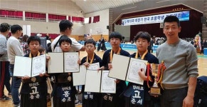 한라초, 회장기 전국검도대회 준우승