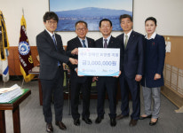 서울보증보험 제주지점, 제주장애인요양원에 성금 300만원 전달