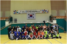 서귀포시청소년수련관, 청소년운영위원회&동아리 어울림 체육대회 개최