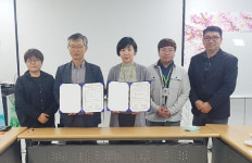 제주시정신건강복지센터, 이어도지역자활센터와 업무협약 체결