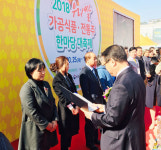 제주마미 호끌락칩스, 전국 품평회 영예 대상 수상