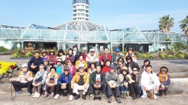 어영마을경로당 느영나영 문화탐방 추진