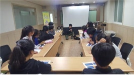 서귀포시진로교육지원센터, 반려견행동교정사 체험프로그램 운영