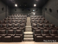 내 집처럼 누워서 보는 영화관...롯데시네마 제주삼화지구점 개관
