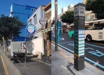 서귀포시, 시간표 부착형 버스정류소 표지판 설치 추진