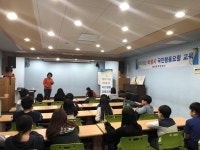 중앙동, 찾아가는 비상시 국민행동요령교육 실시