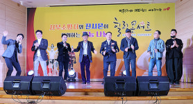 제주서부소방서, 명예홍보대사 진시몬 초청 '힐링음악회' 개최