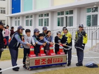 대신119센터 및 대신남성의용소방대, 어린이 소방안전체험 행사