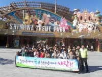 용담2동 청소년 육성회 인문학 체험 활동 추진