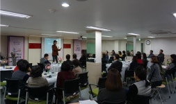 서귀포시진로교육지원센터, 학부모진로교육 및 진로콘서트 개최